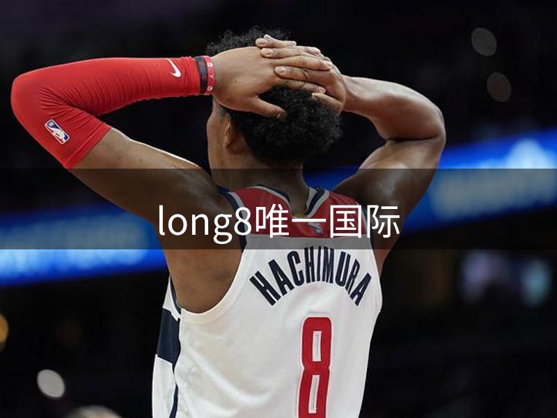 网站精神